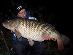 Holyfield Carp Fishery, Crooked Mile, Waltham Abbey